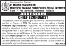New Planning Commission Jobs in Islamabad June 2024 Advertisement