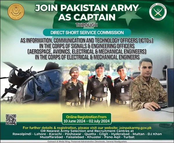 Pak Army Captain jobs